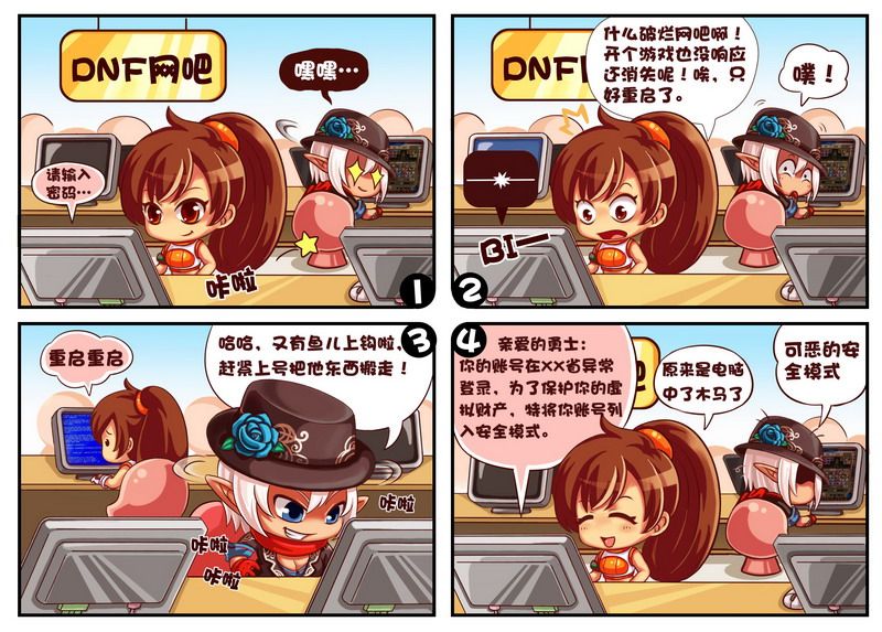 热播1